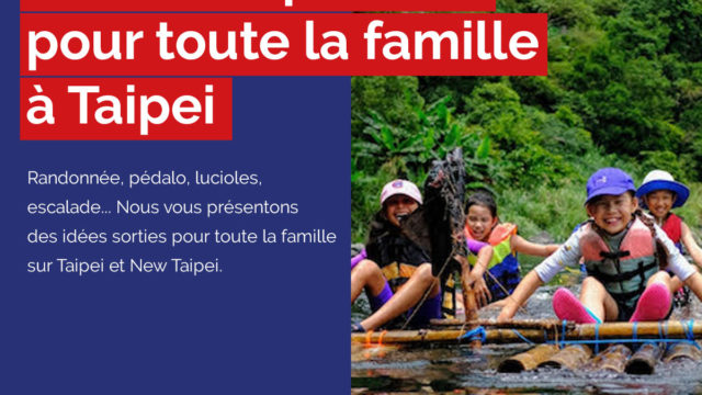 69_Article_Tourisme_Activites_sportives_pour_toute_la_famille_à
