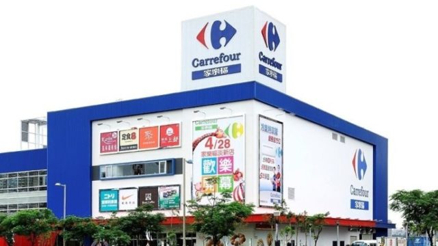Web Carrefour Taiwan